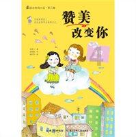 右江区新闻宣传工作再创佳绩