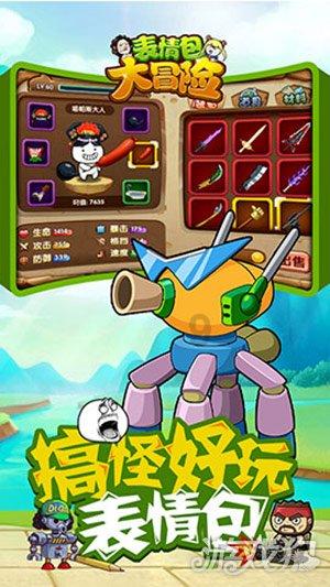 漂亮女孩扮精灵