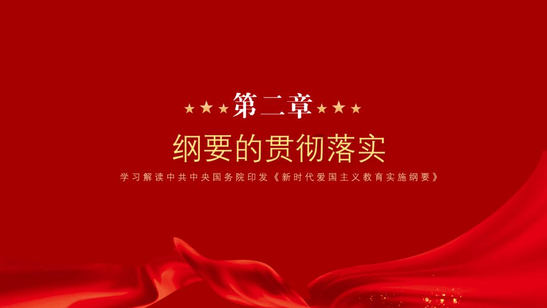 逃出海洋城堡